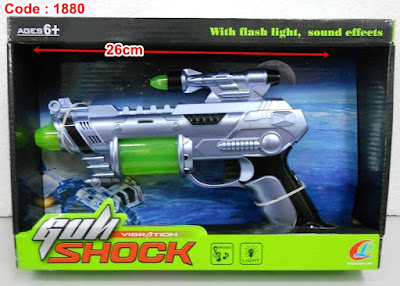 laser toy gun amazon