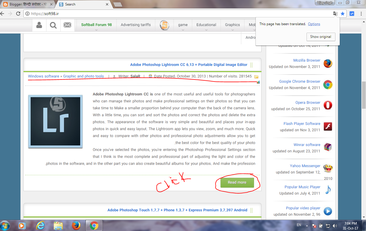 free download software pc