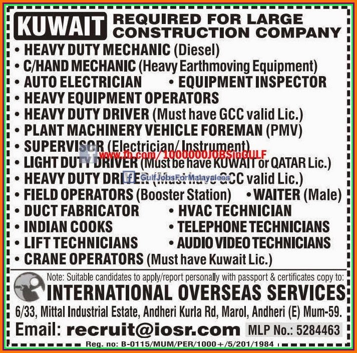 JOB VACANCIES FOR LARGE CONSTRUCTION COMPANY KUWAIT Gulf Jobs for
