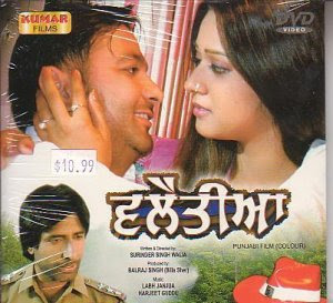 1983 malayalam movie watch online dailymotion 1983 malayalam movie watch online dailymotion