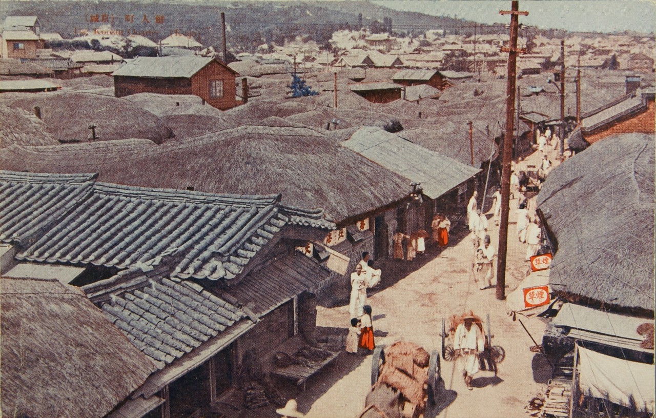 mochi thinking the photos of old korea around 1910 annex era