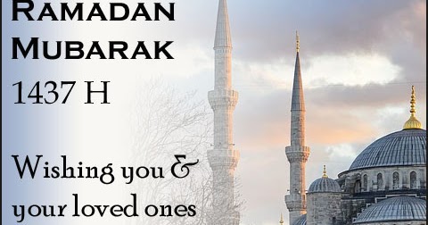 Ramadan Mubarak 1437 H - Salmiah Collection