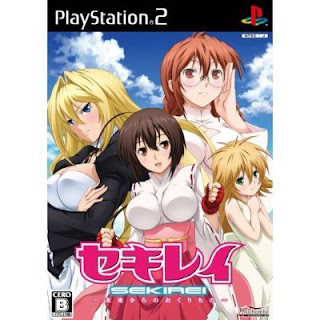 download tales of symphonia wii iso torrent download tales of symphonia wii iso torrent