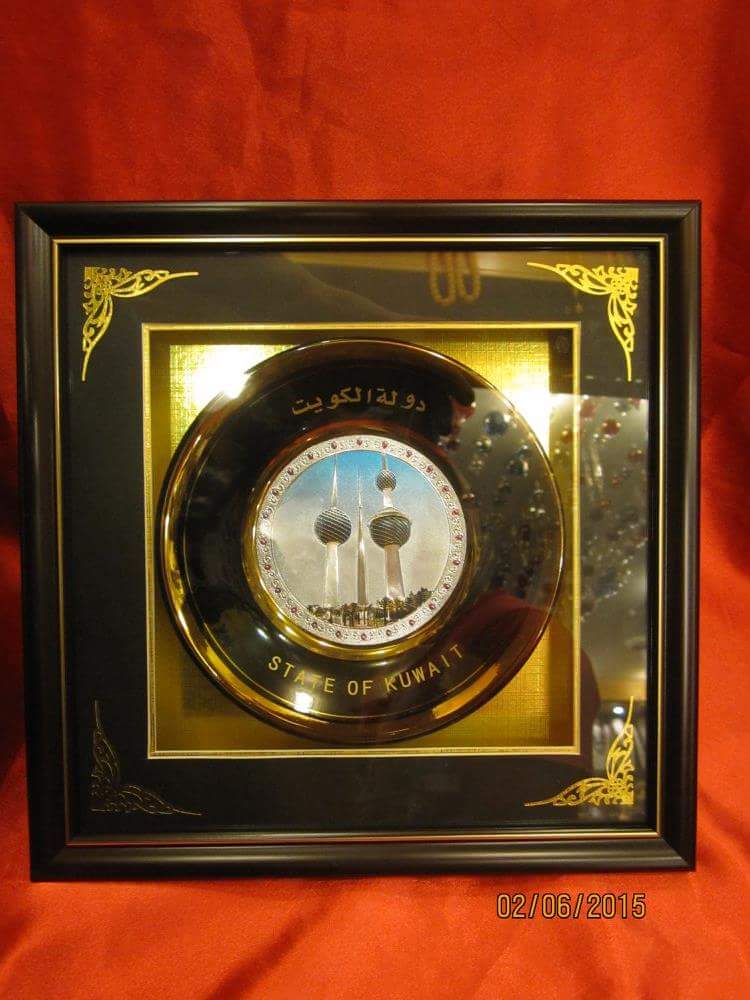 Kuwait souvenir