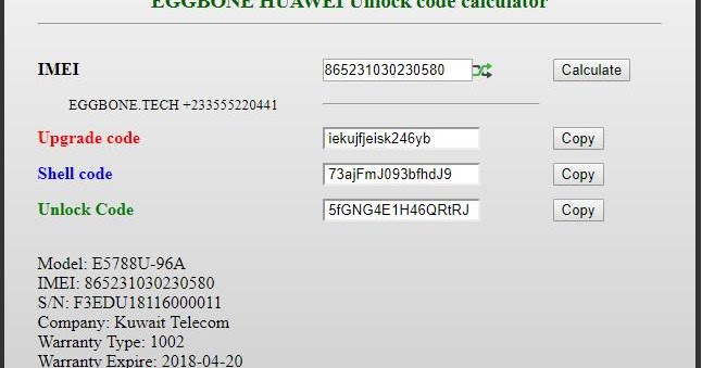 huawei unlock code calculator v1 v2 download