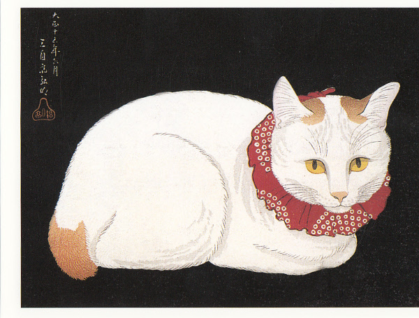 linokissa | linocat: Kissakortti: 119 / Cat Card: 119