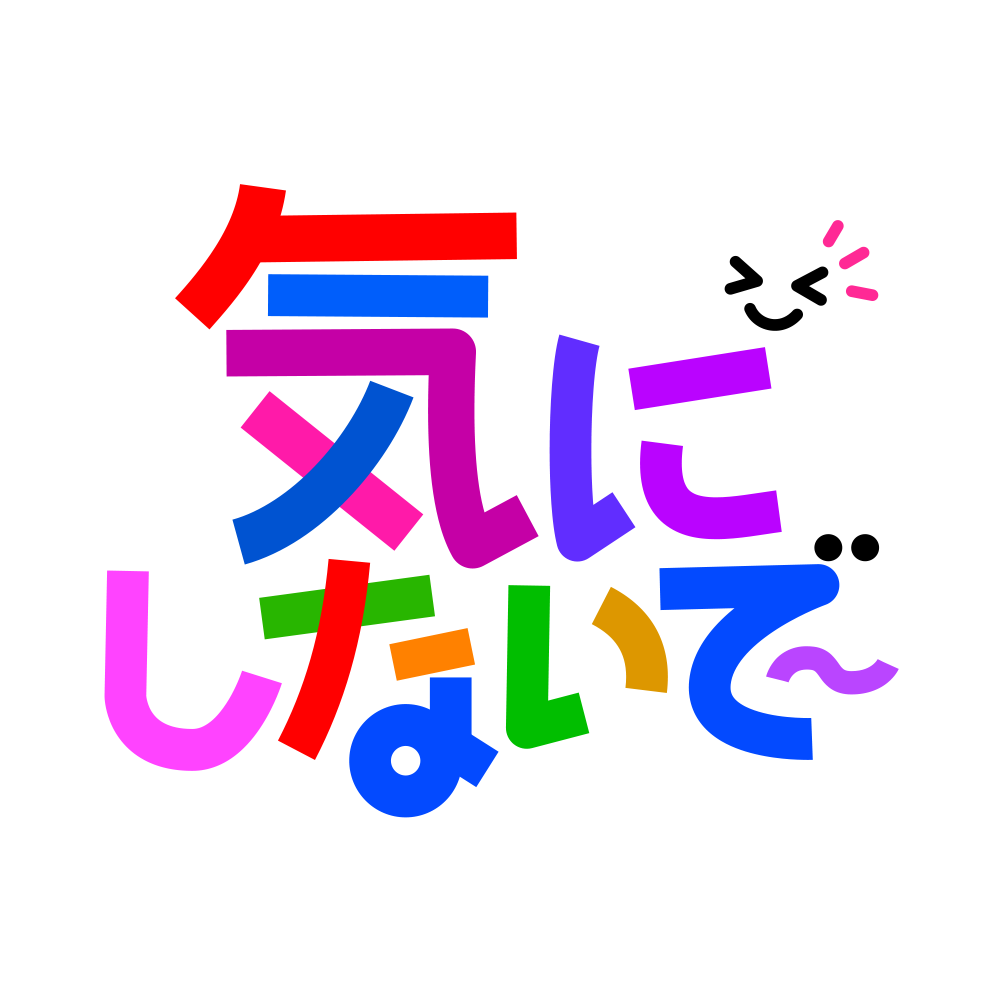 LINEスタンプ