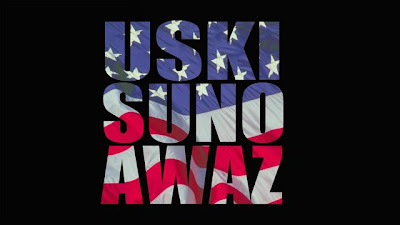 Watch Uski Suno Awaz All Geo TV Episodes Online