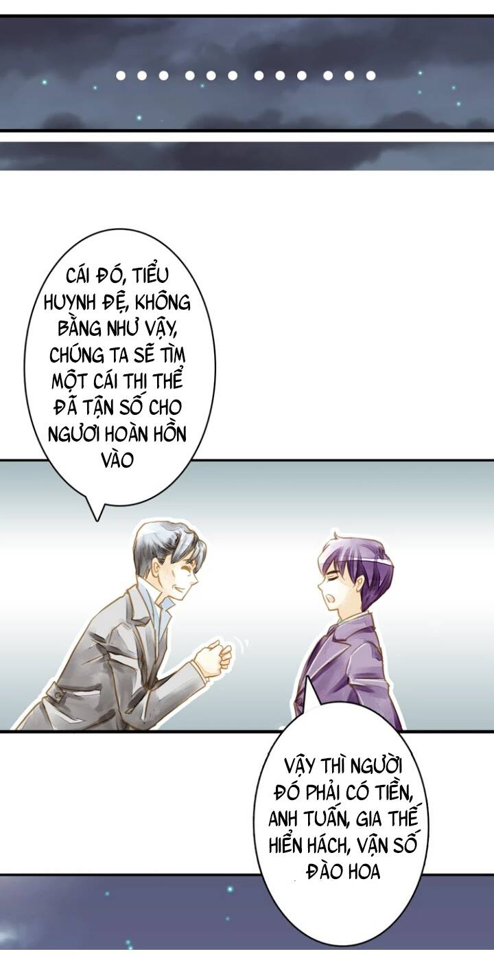 Hựu Nhất Xuân - Chương 1 - Trang 24