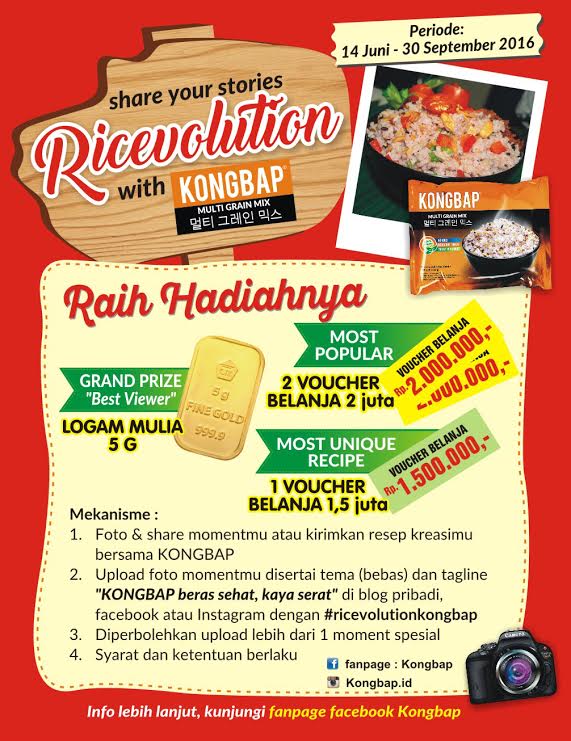 Diah Didi's Kitchen: Nasi Hainan Ayam Panggang Ala Kongbap