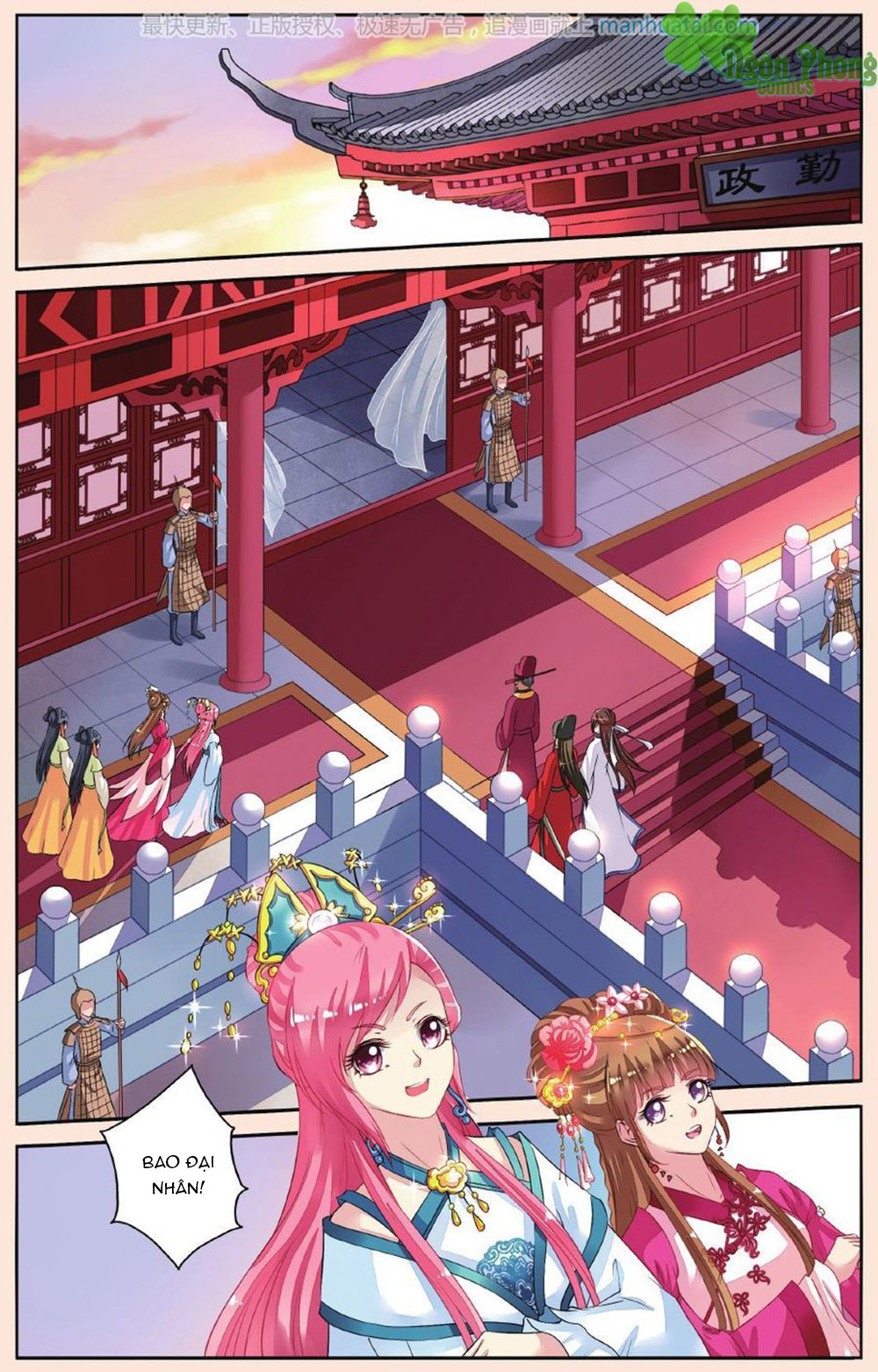 Bỉ Chi Thiên Niên Chap 35 - Next Chap 36