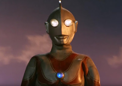 Return Of Ultraman Complete Series Image 11