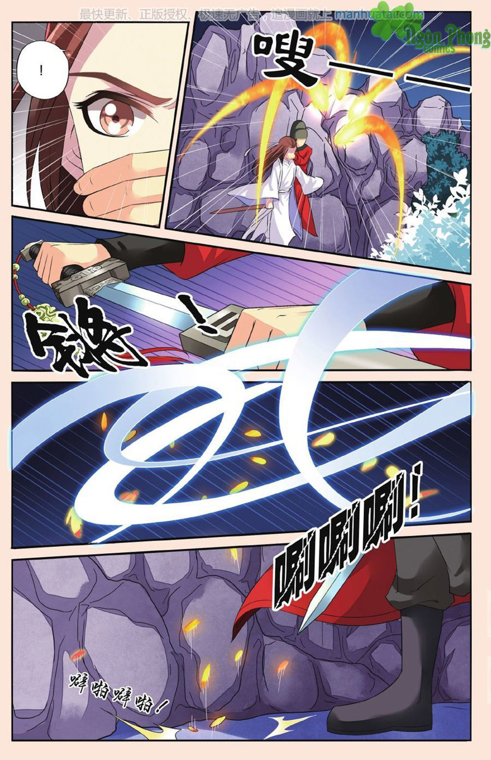 Bỉ Chi Thiên Niên Chap 34 - Next Chap 35