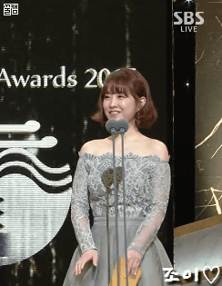 청룡영화제 오늘자 더 귀여워진 박보영.gif | 인스티즈