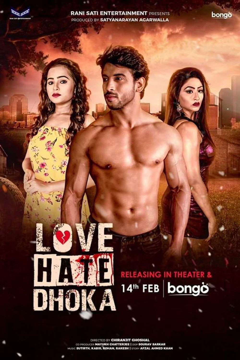 Love Hate Dhoka 2020 Bengali Movie 800MB HDRip Download
