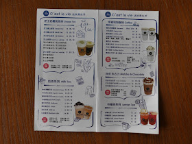 Halo Cafe takeout menu