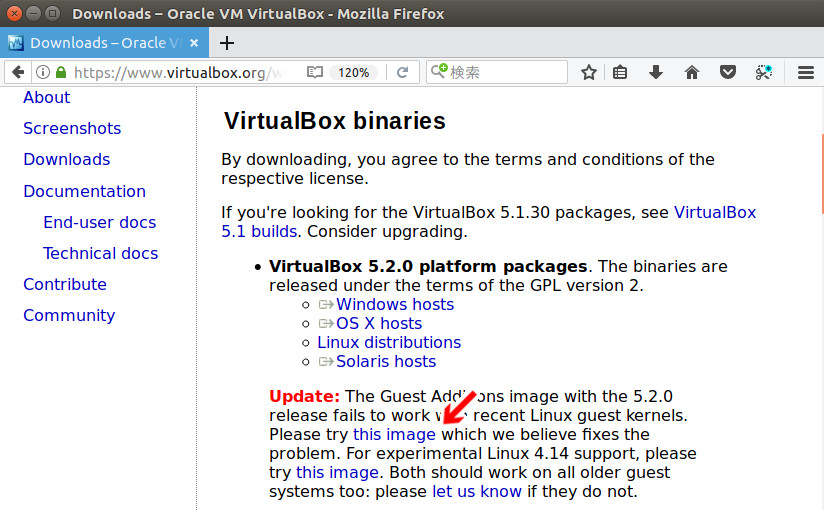download virtualbox guest additions download virtualbox guest additions