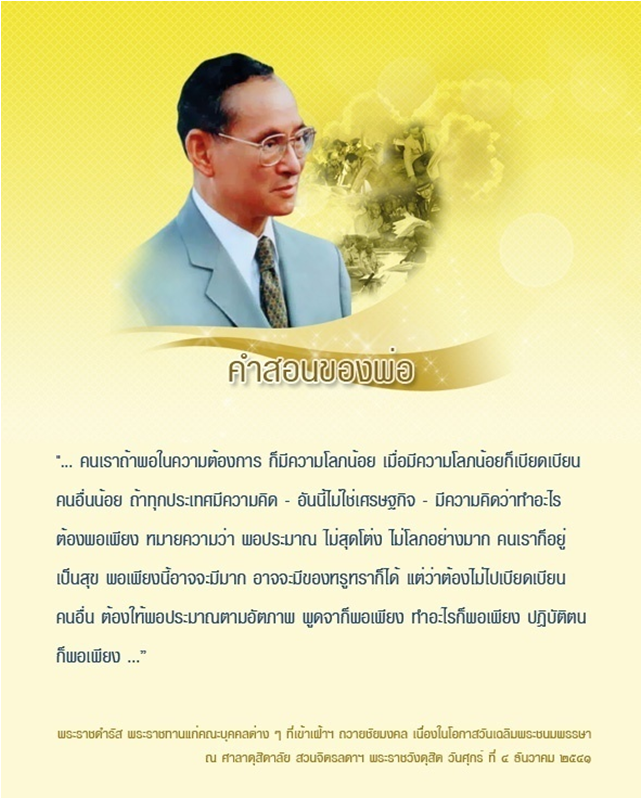 My Image 13