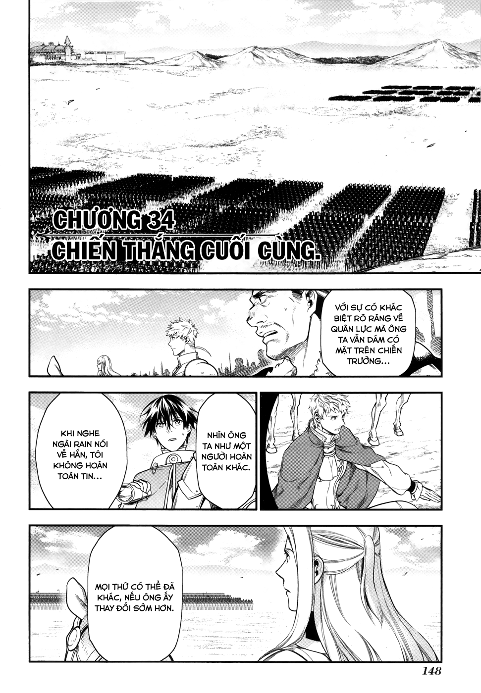 Rain chap 34