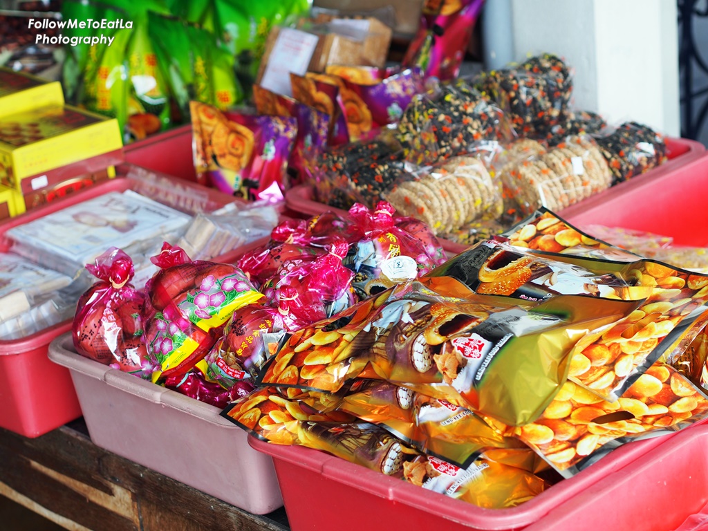 Follow Me To Eat La Malaysian Food Blog SENG KEE 成记香饼 Heong Peah At