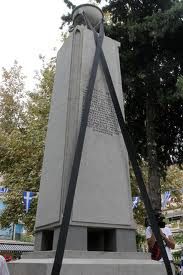 Σφαγή της Δράμας 29 Σεπτεμβρίου 1941: Εκδηλώσεις μνήμης για τα θύματα της βουλγαρικής κατοχής. Δράμα 2012