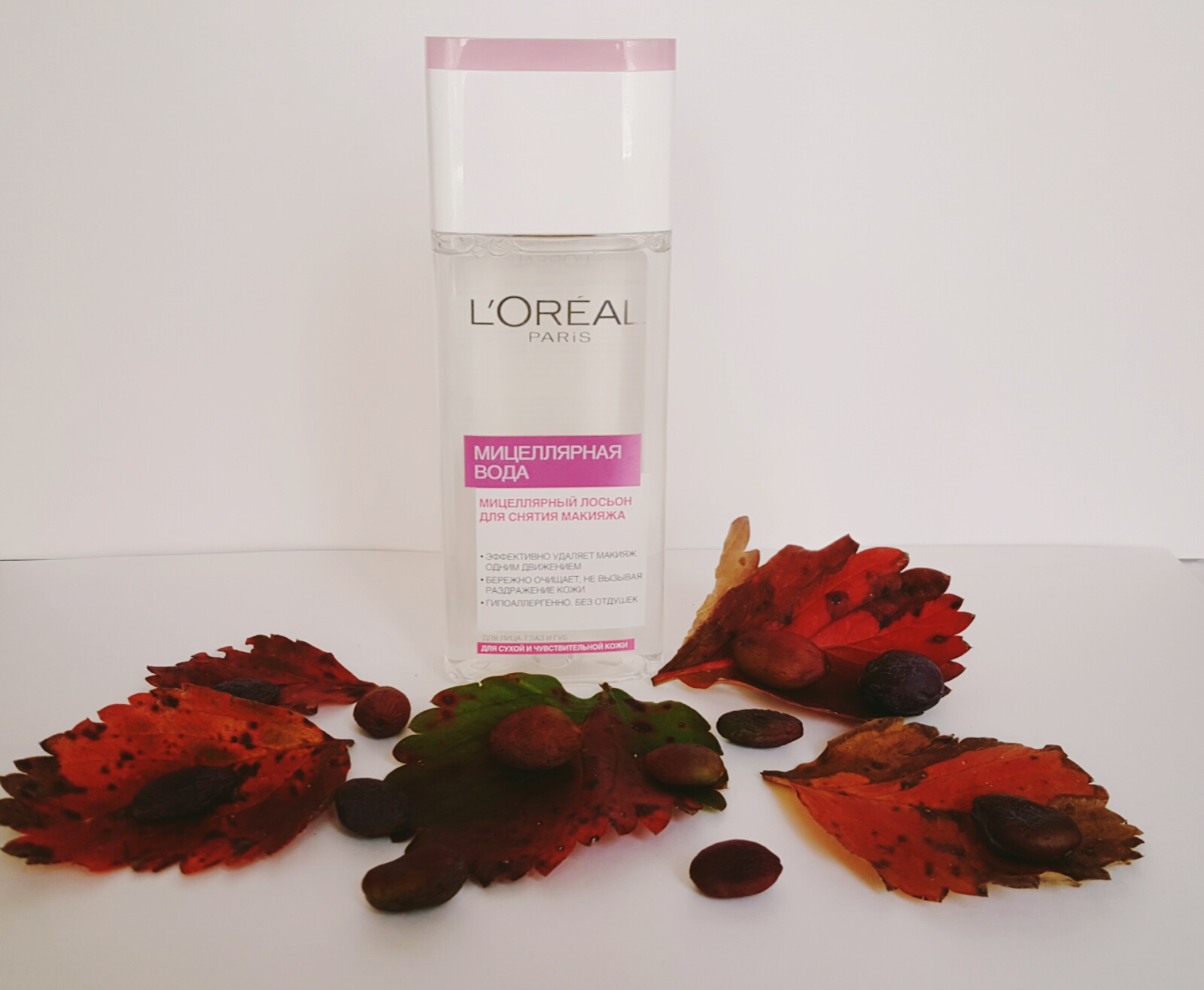 Tory Day: Мицеллярная вода L'OREAL Paris