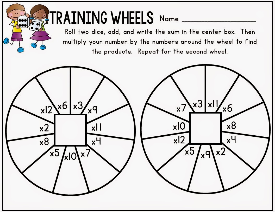 training-wheels-multiplication-freebie