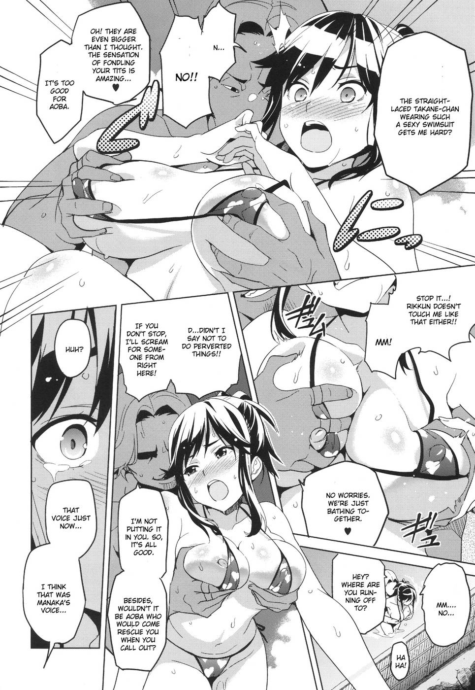 Hentai Manga Comic-Mana Tama Plus-Chap1-13