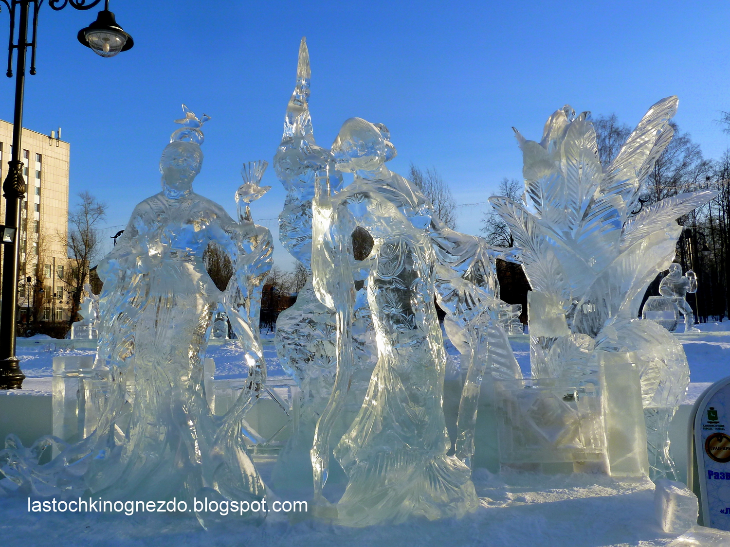 хрусталь томск