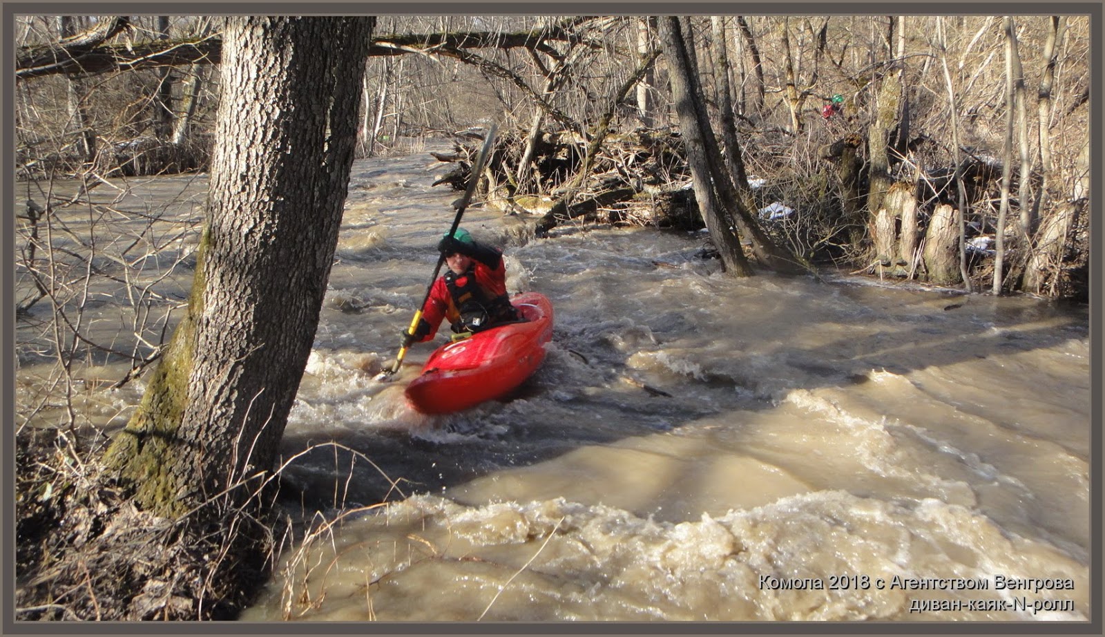 Река выпрейка тульская область Река выпрейка тульская область