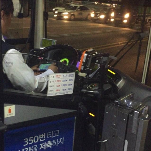 버스기사 | 인스티즈