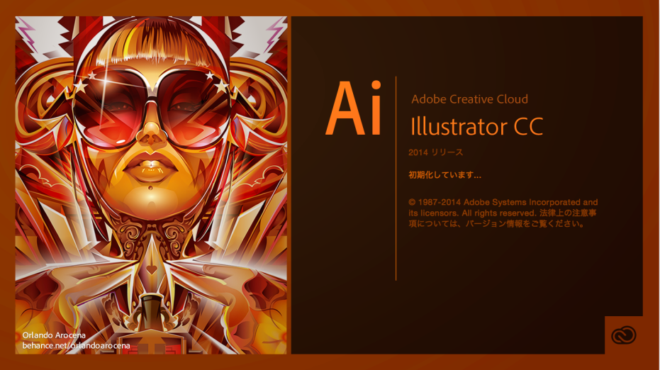 adobe illustrator free download windows 7 64 bit