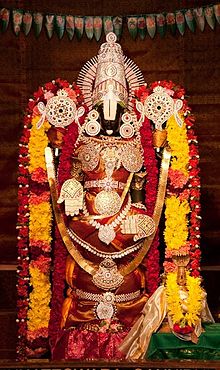 Lord Balaji Wallpapers Gallery Tirupati Venkateswara HD Photos | God  Wallpaper