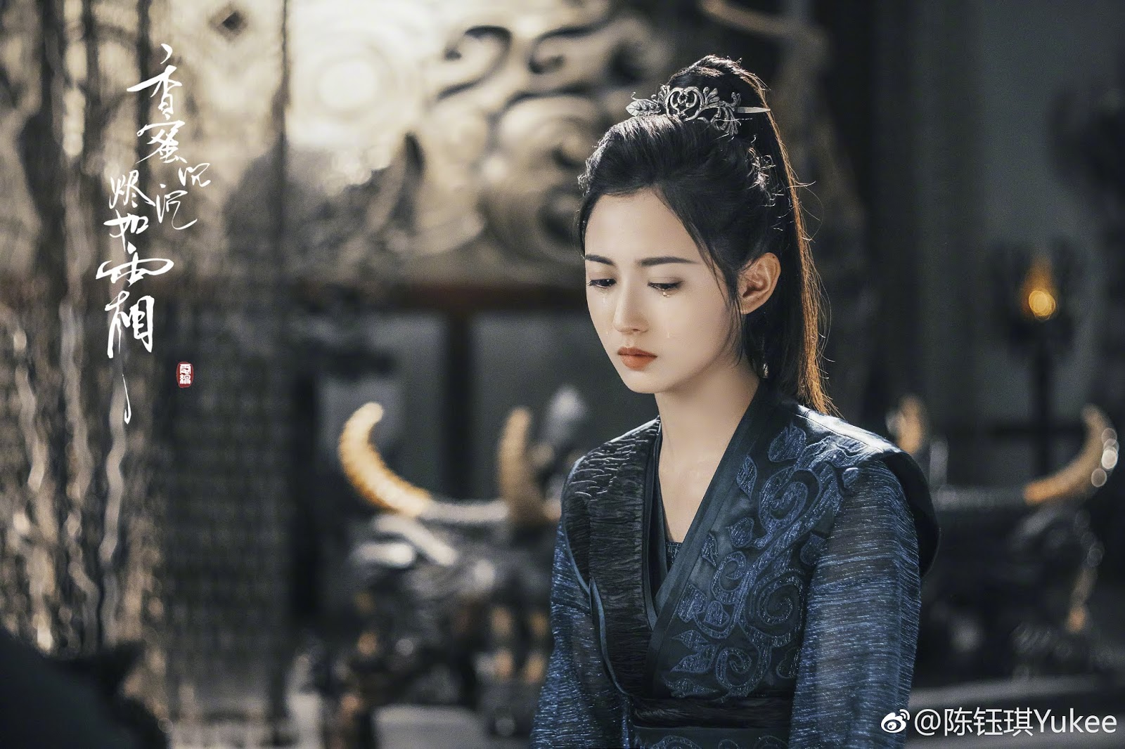 удушающая сладость заиндевелый пепел дорама. удушающая сладость заиндевелый пепел. дэн лунь удушающая сладость. лунь юй удушающая сладость заиндевелый пепел. удушающая сладость заиндевелый пепел дорама.