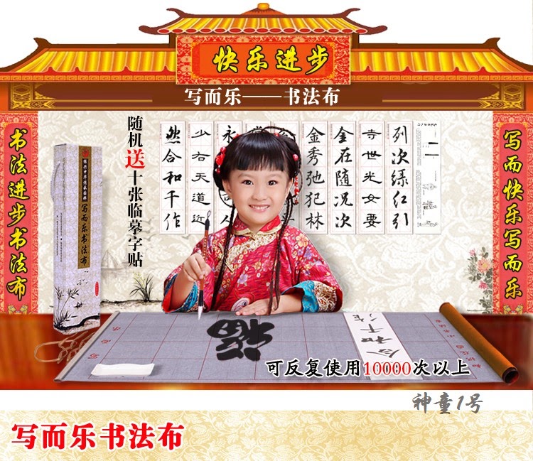 My Image 71