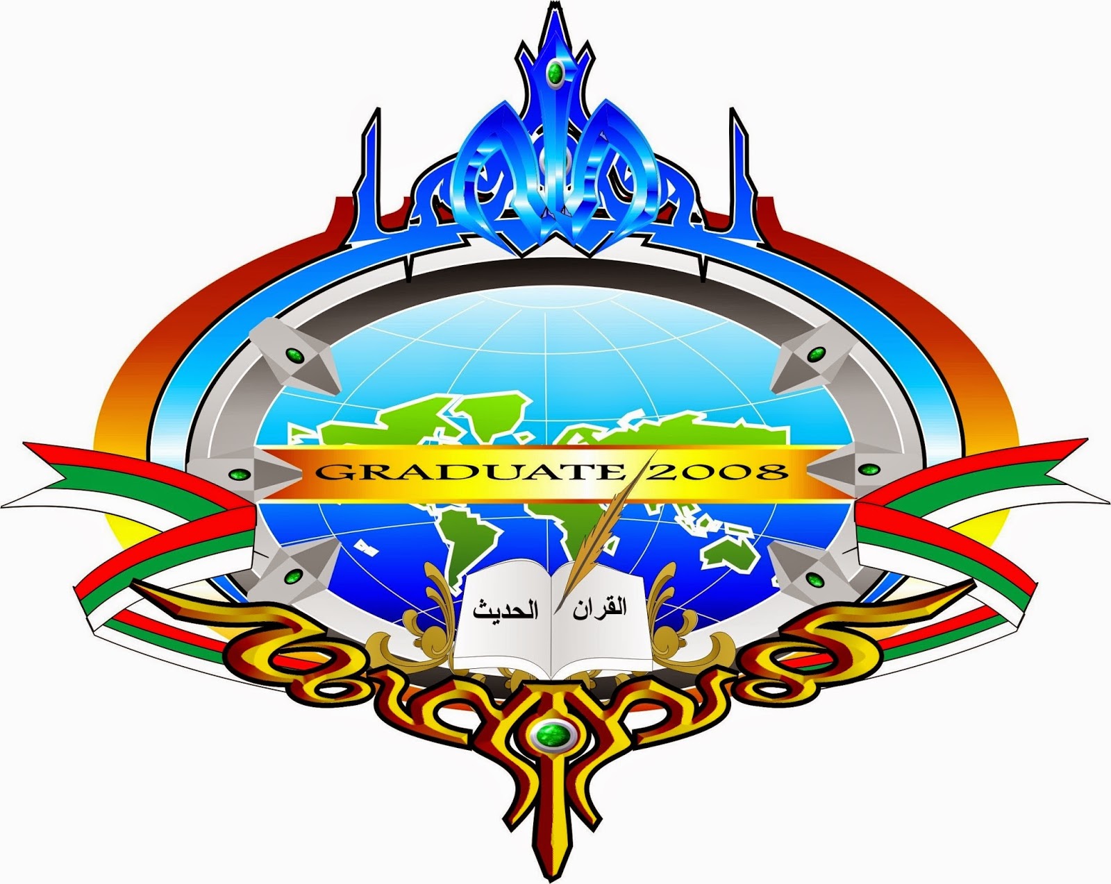 Smart Saburai Lampung 2016 LAMBANG ANGKATAN DARI TAHUN