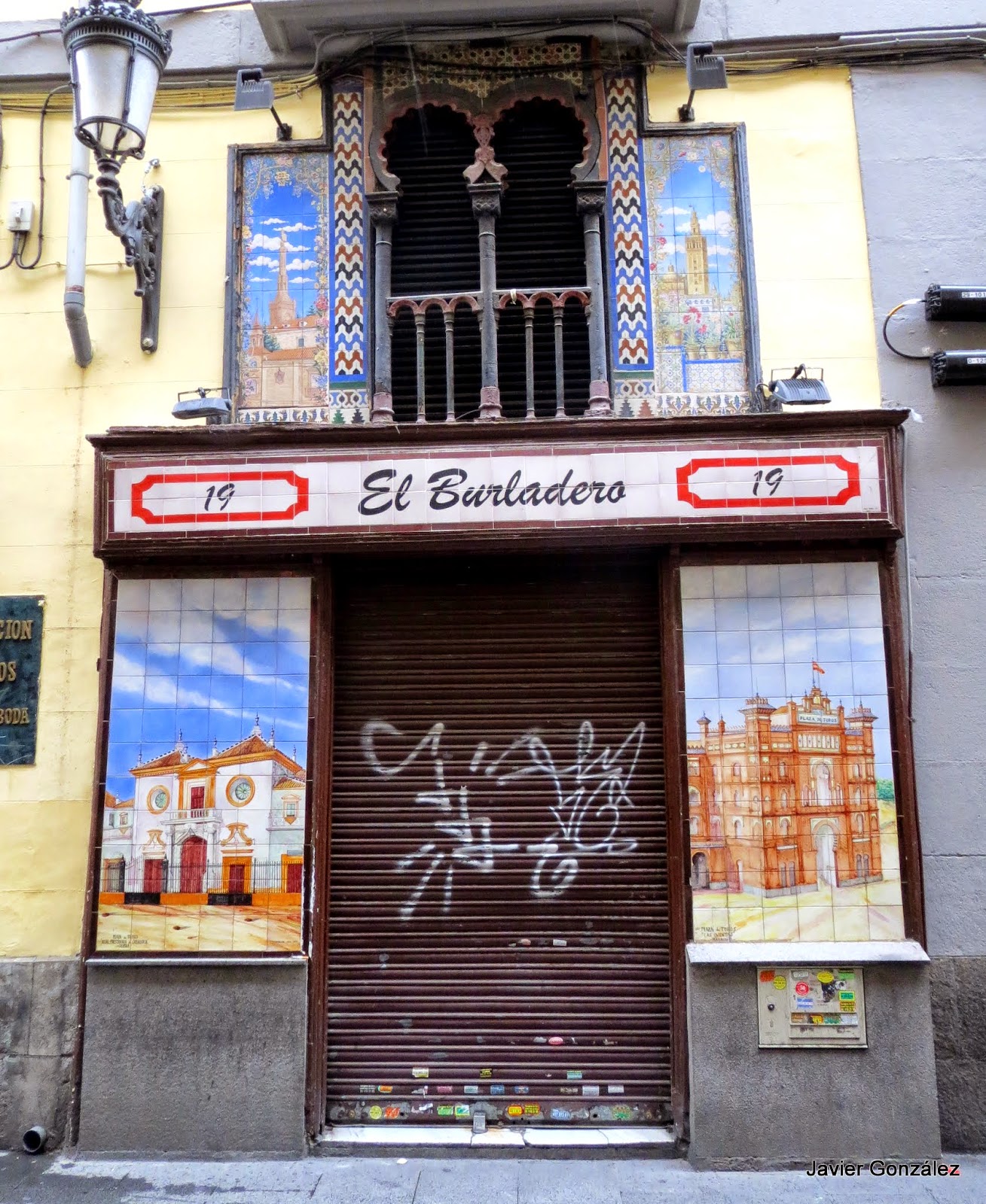 El Burladero. Copas. Ambiente taurino y flamenco. Madrid