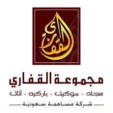التقديم على وظائف ادارية في جامعة الاميرة نورة