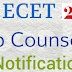 TSECET Counselling Dates 2017 Web Options Entry Allotment Order
