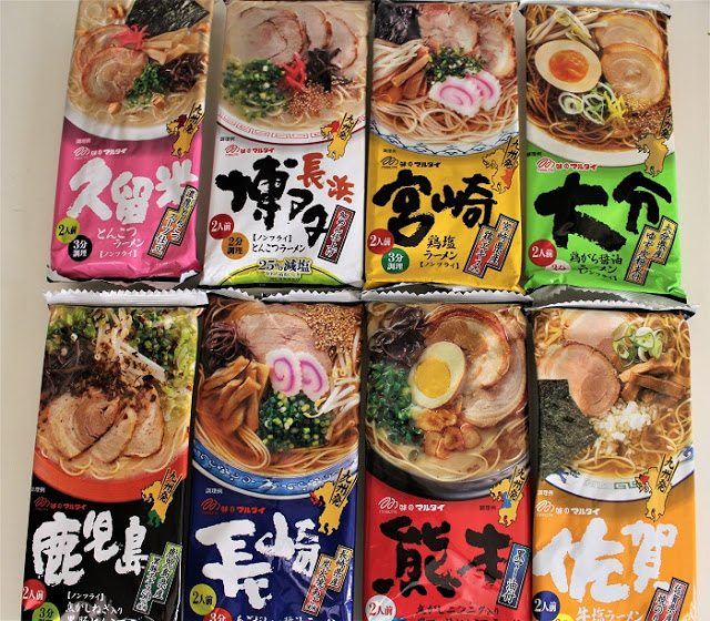 Top 3 My Favorite Ramen From Marutai Kyushu Ramen Series It has grown