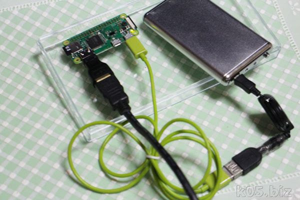raspberry-pi-kakunin02.jpg