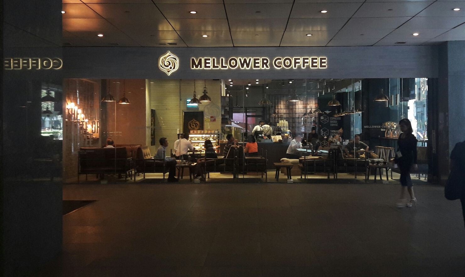 Asking Out Foe Coffee Means Asking Out Foe Coffee Means