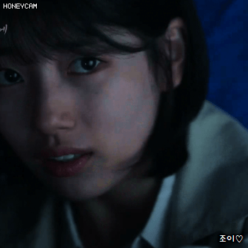 지난주 당신이잠든사이에 배수지.gif | 인스티즈