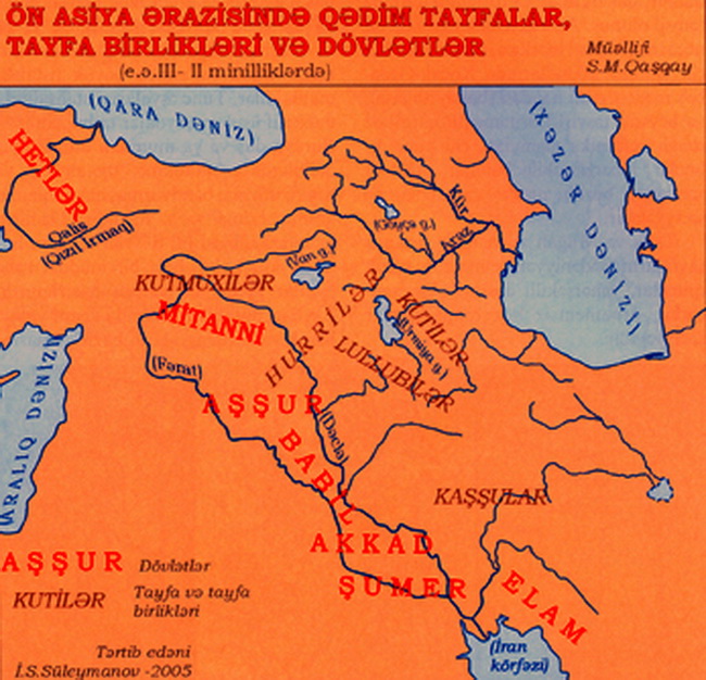 azərbaycanın cənubunda ilk dövlət qurumları necə formalaşdı