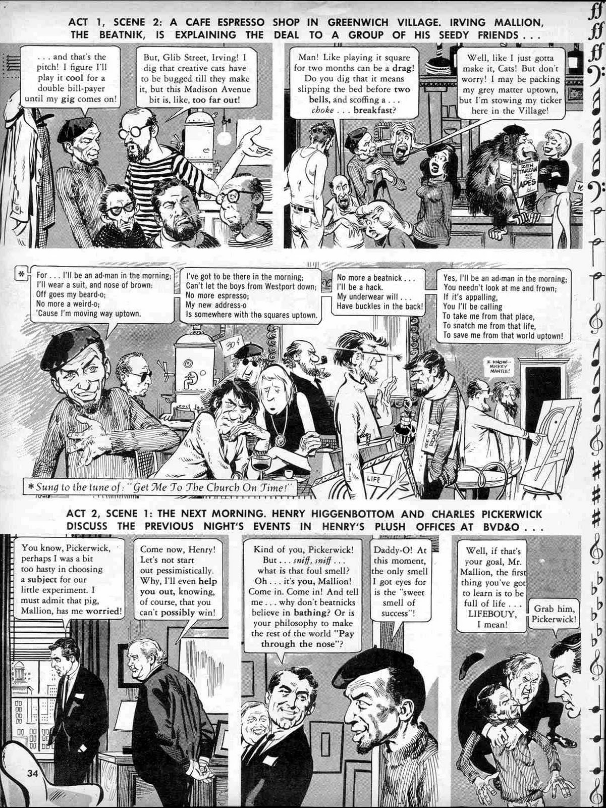 Out Of This World: Beatniks in Comics: A Sampler, Part 3