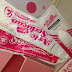 Resenha Kit Higiênico Manicure Arte Sedução