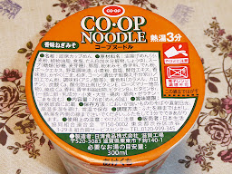【COOP（コープ・日本生活協同組合連合会）】COOP NOODLE コープヌードル 香味ねぎみそ