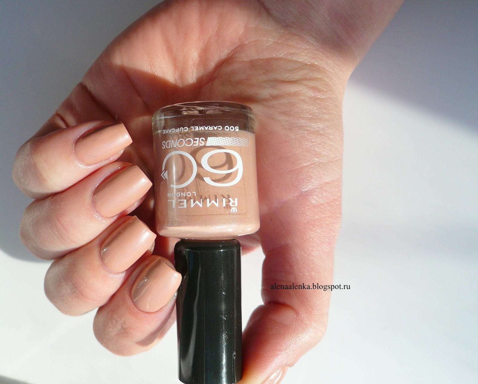 Rimmel 60 seconds 500 Caramel Cupcake & 320 Rapid Ruby Alenka's