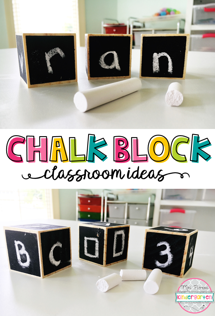 Pin by Kinder Blocks on Creative Teaching!