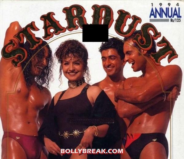 Pooja bhatt on stardust cover - (4) - Bollywood actresses who dared to pose with naked men
